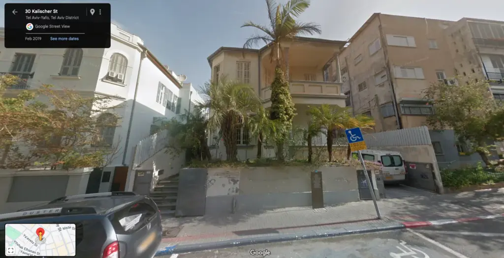 The former Kalischer School (30 Kalischer St, Tel Aviv-Jaffa) was used by the Haganah as a weapons cache and training ground for militants. 