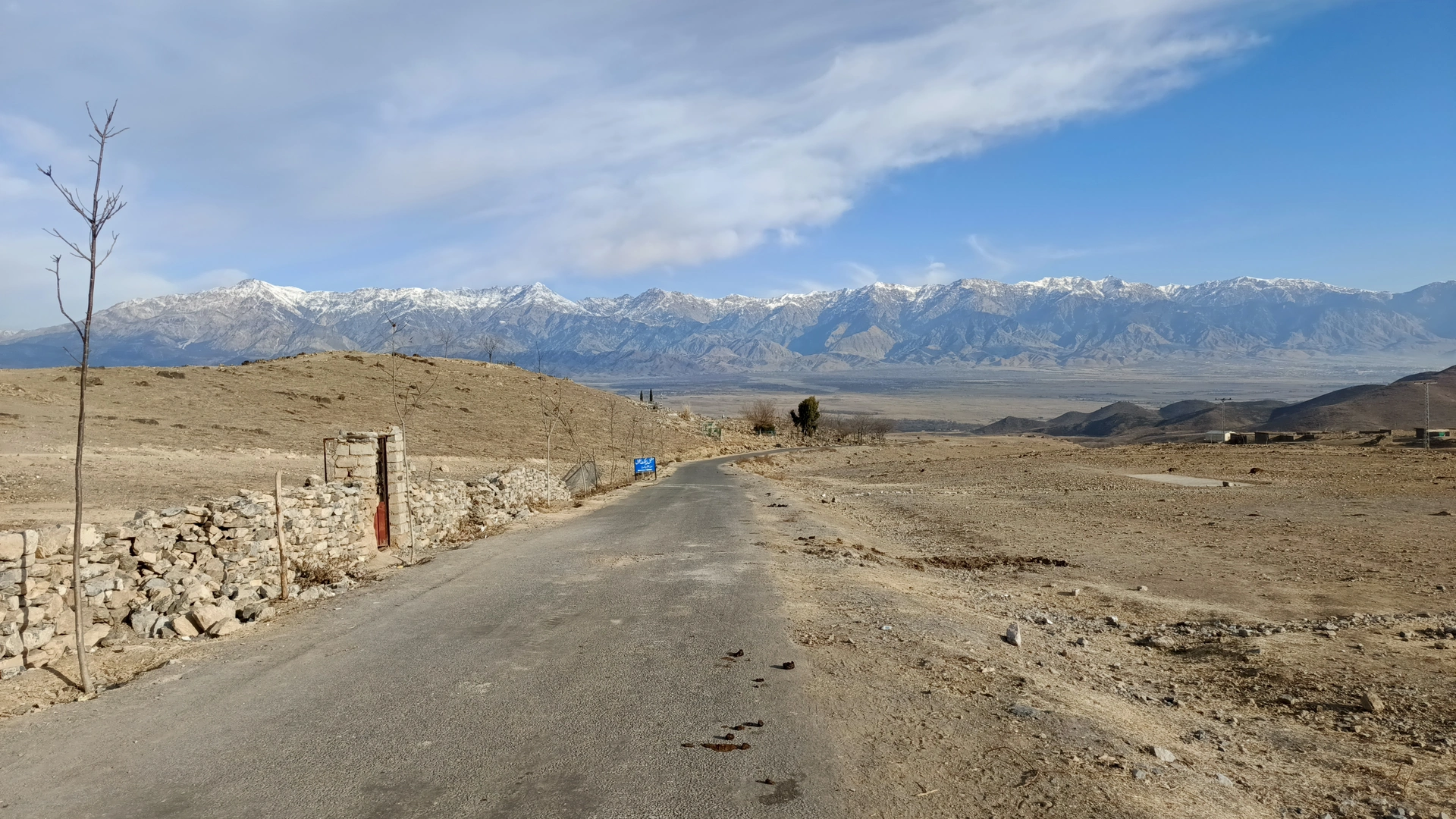 a road in Kurram agency that is former attack site of a US drone attack